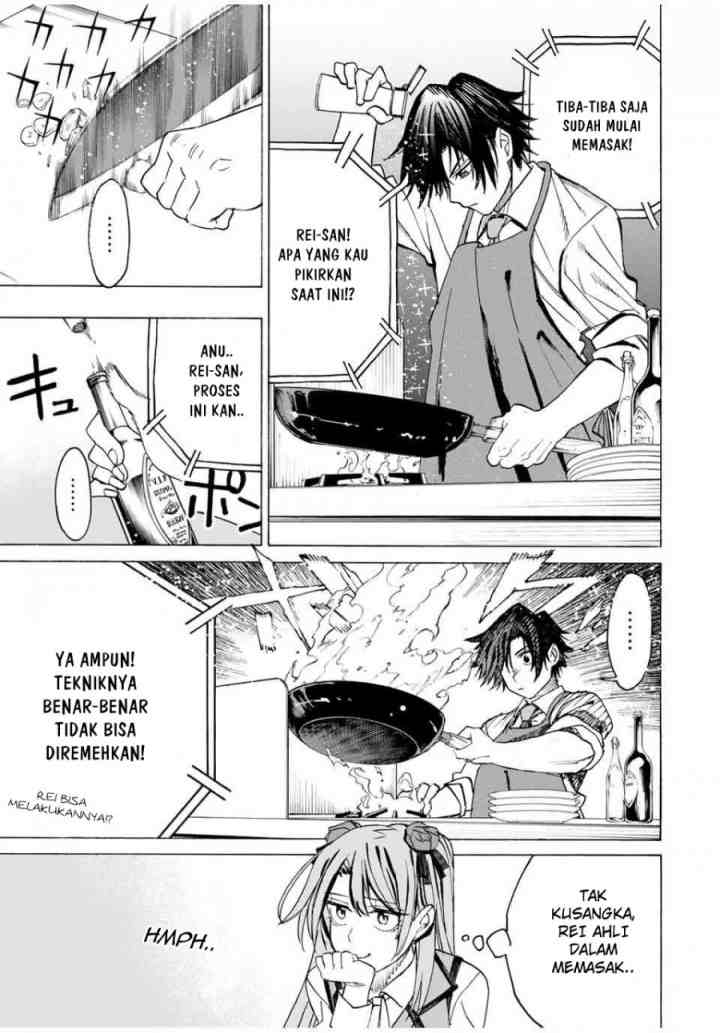 Hyouken no Majutsushi ga Sekai wo Suberu Sekai Saikyou no Majutsushi dearu Shounen wa, Majutsu Gakuin ni Nyuugaku Suru chapter 14 halaman 8