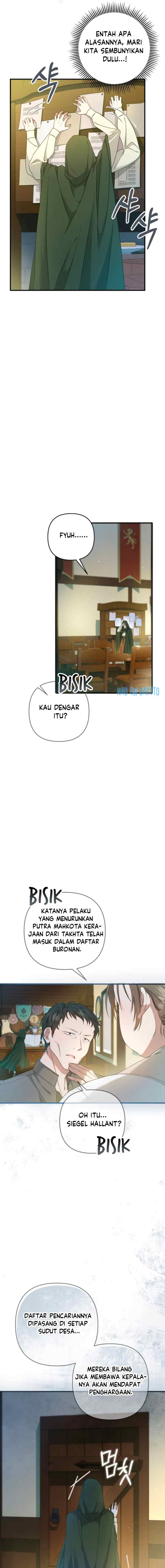 The Extra Guardian Missed The Right Time to Leave chapter 5 halaman 11