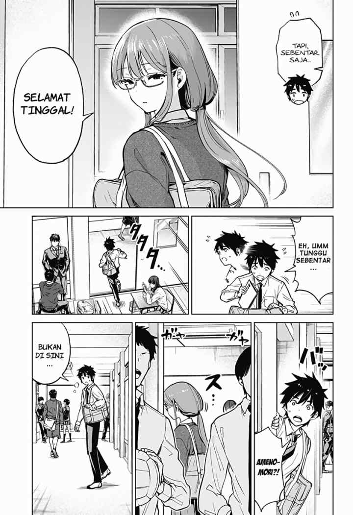 Class Maid chapter 3 halaman 7