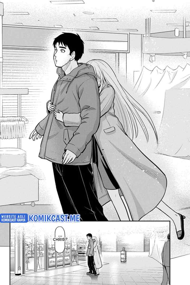 Orenchi ni Kita Onna Kishi to Inakagurashi Surukotoninatta Ken chapter 77 halaman 19