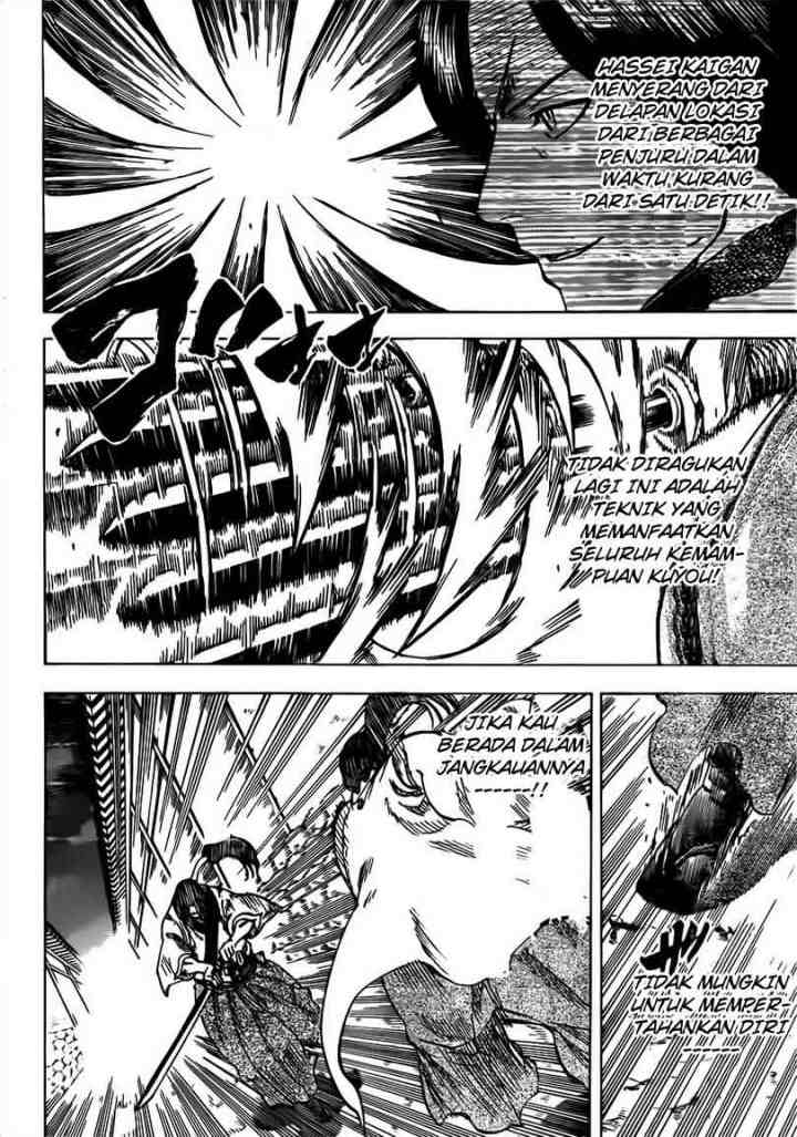 Gamaran chapter 165 halaman 8