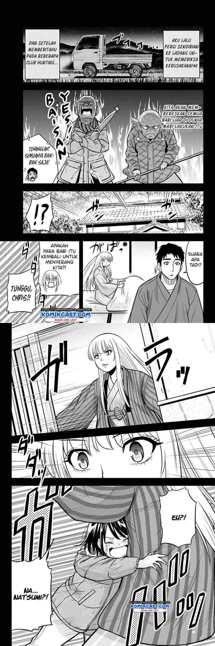 Orenchi ni Kita Onna Kishi to Inakagurashi Surukotoninatta Ken chapter 56 halaman 5