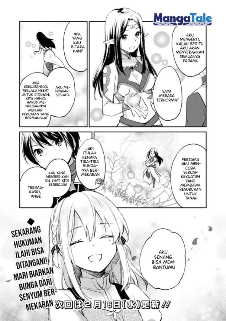 Zennin Ossan, Umarekawattara SSS Rank Jinsei ga Kakutei shita chapter 63 halaman 16