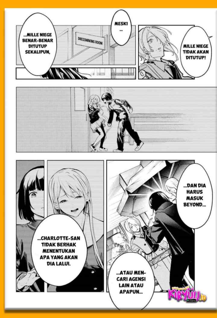 Runway de Waratte chapter 173 halaman 18