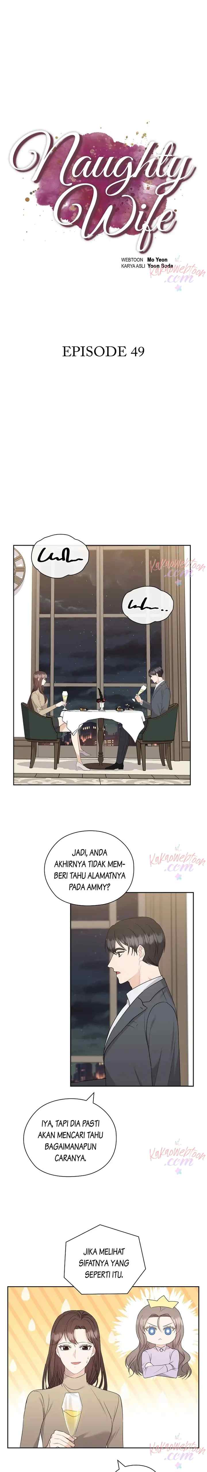 The Wicked Wife of a Scheming CEO chapter 49 halaman 4