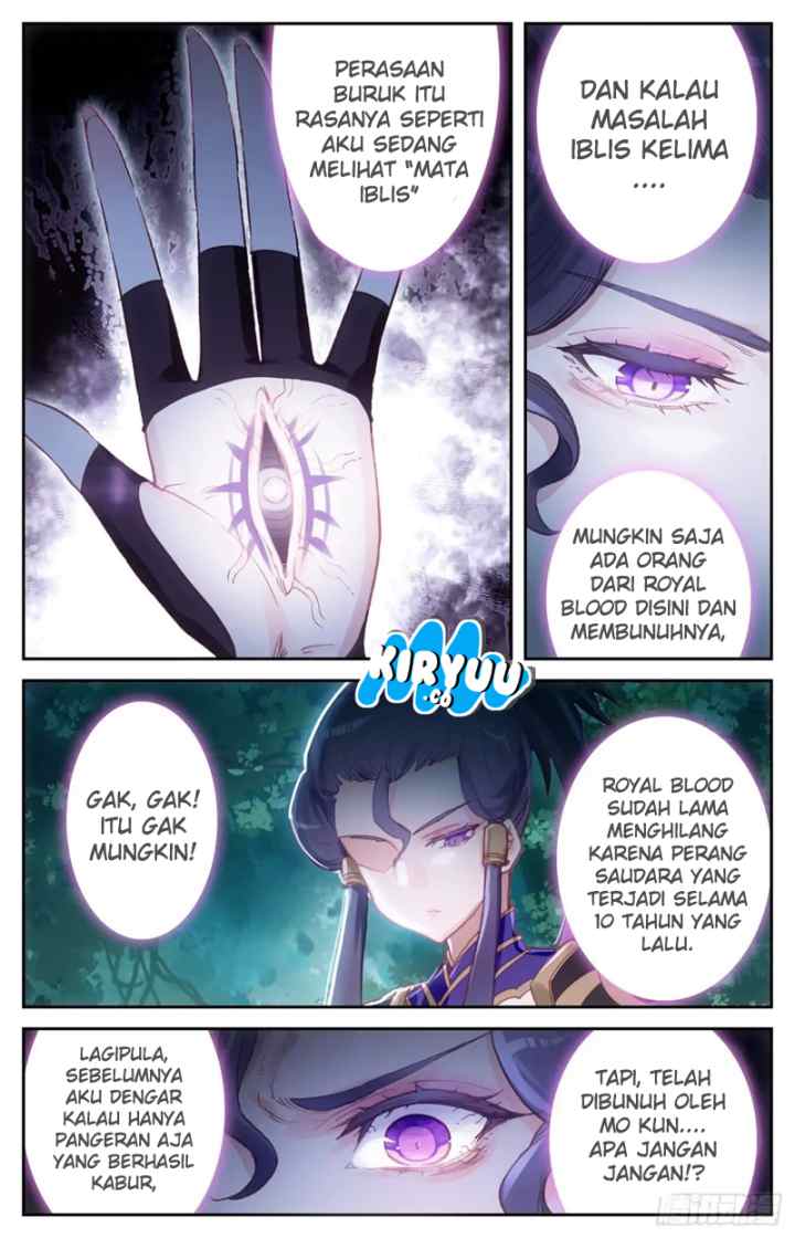 The Heaven's List chapter 12.5 halaman 5