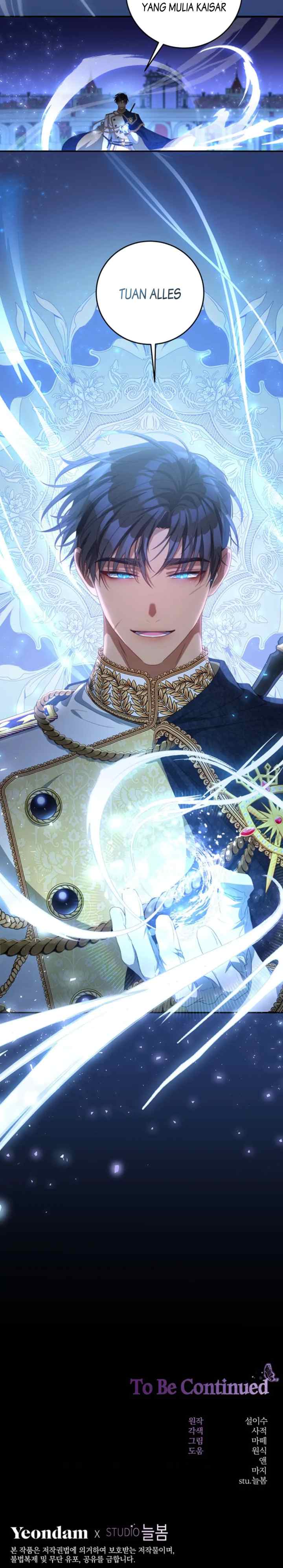 I Have Become The Hero's Rival chapter 74 halaman 17