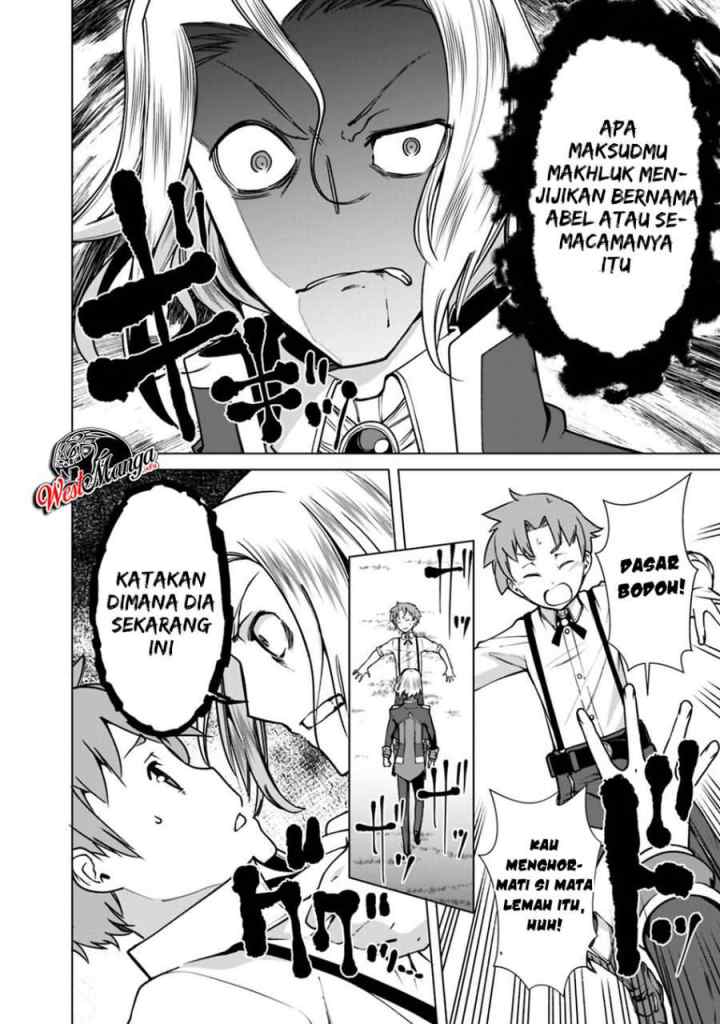 Rettou Me no Tensei Majutsushi ~ Shiitage Rareta Saikyou no Minashigo ga Isekai de Musou Suru chapter 32 halaman 17
