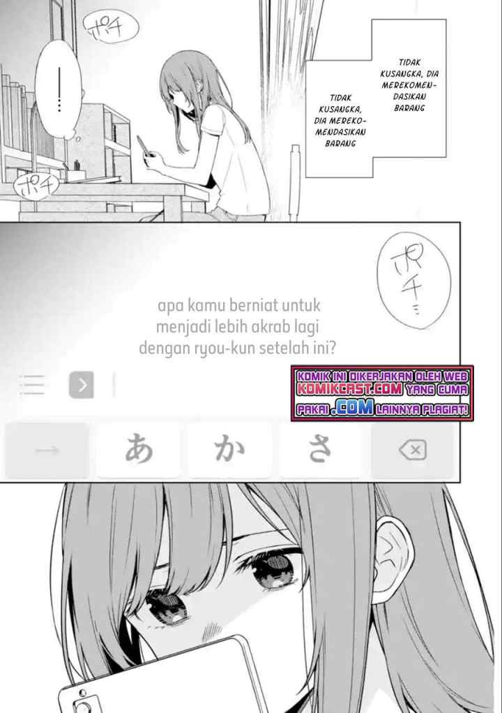 Chikan Saresou ni Natteiru S-kyuu Bishoujo wo Tasuketara Tonari no Seki no Osanajimi datta chapter 35.2 halaman 4