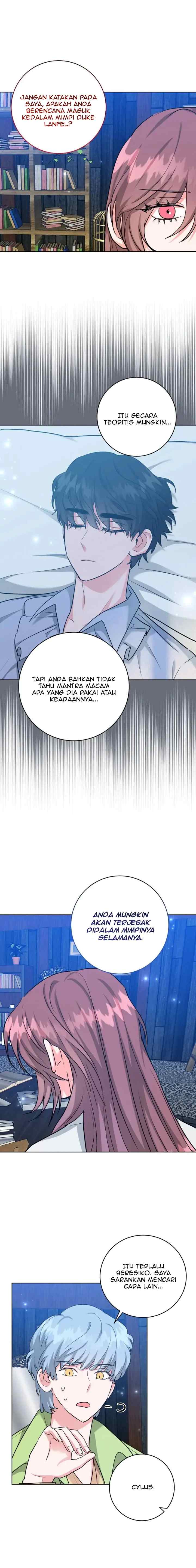 The Northern Duke Needs a Warm Hug chapter 60 halaman 13