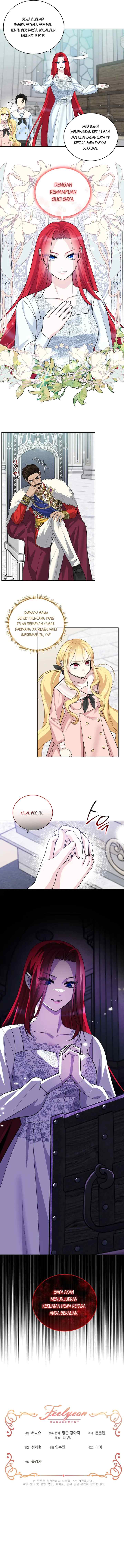 How To Protect My Sub Male Lead Father chapter 33 halaman 19