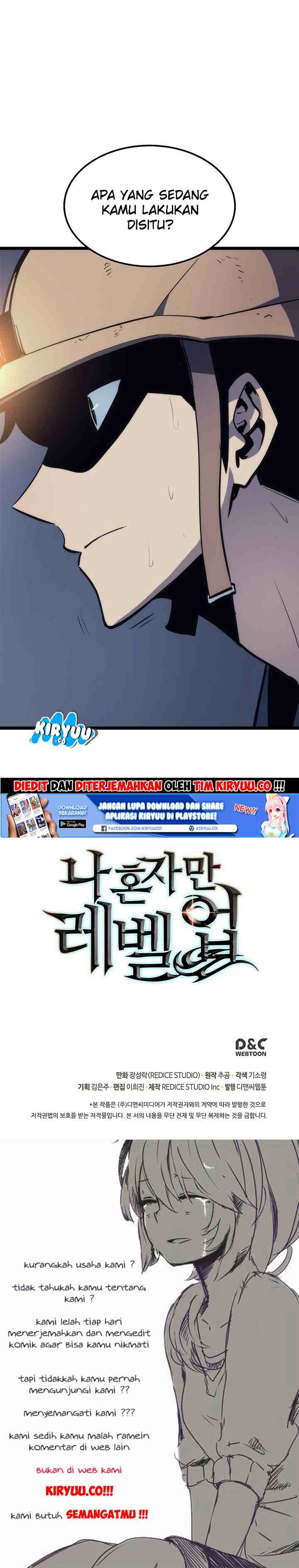Solo Leveling chapter 66 halaman 17