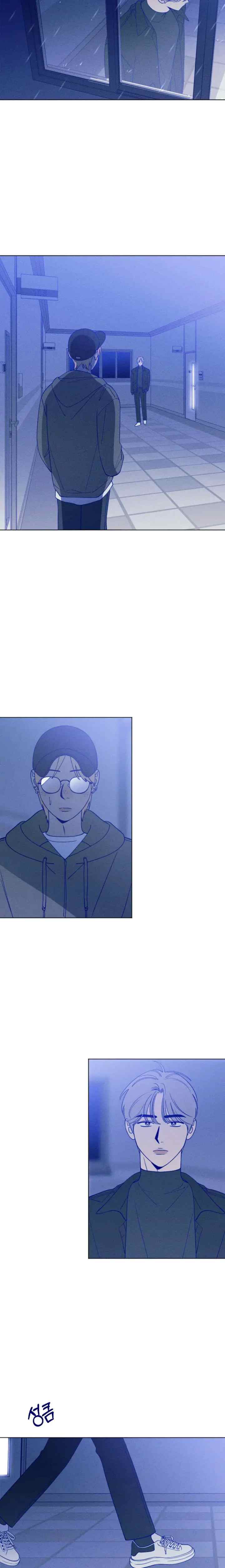 Youth Journal chapter 22 halaman 18