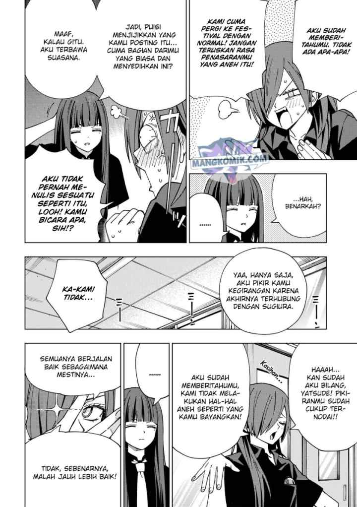 School Zone chapter 94 halaman 11