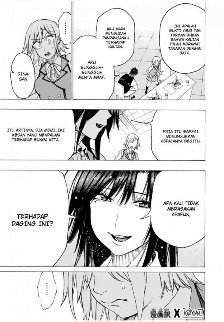 Hyouken no Majutsushi ga Sekai wo Suberu Sekai Saikyou no Majutsushi dearu Shounen wa, Majutsu Gakuin ni Nyuugaku Suru chapter 14 halaman 16