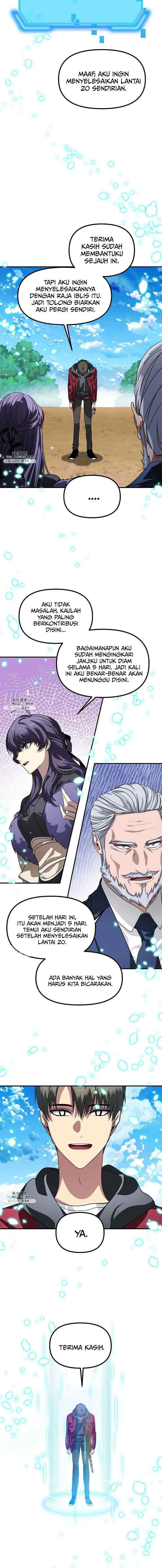 SSS-Class Suicide Hunter chapter 39 halaman 12