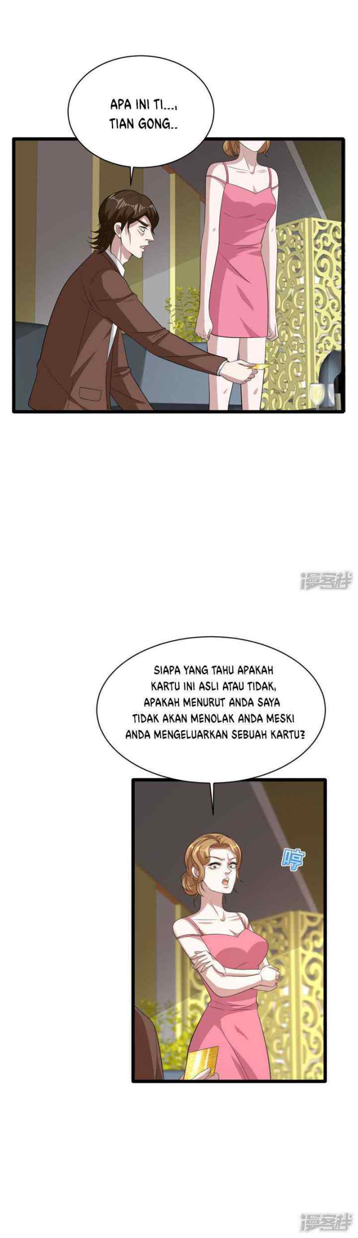 Dushi Xiewang chapter 70 halaman 10