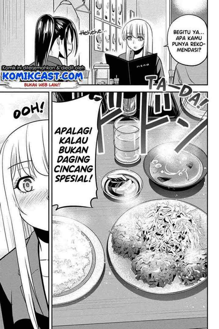 Orenchi ni Kita Onna Kishi to Inakagurashi Surukotoninatta Ken chapter 78 halaman 16