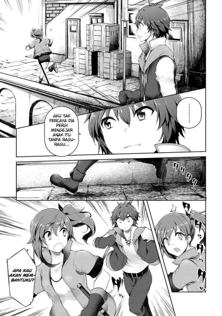 Ie ga Moete Jinsei Dou Demo Yoku Natta kara, Nokotta Nakenashi no Kin de Dark Elf no Dorei o Katta chapter 8.1 halaman 8
