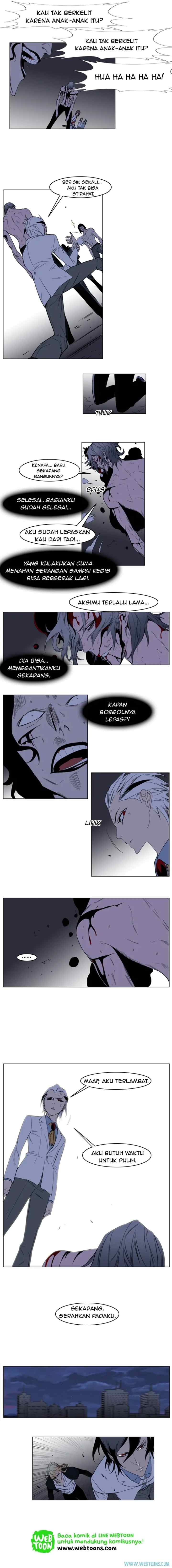 Noblesse chapter 129 halaman 4