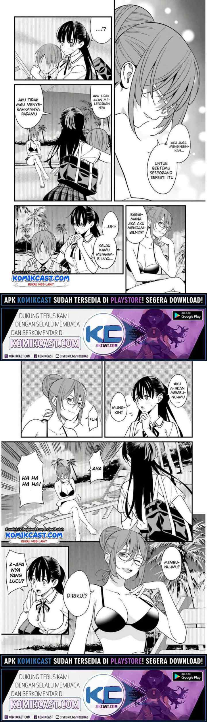 Hirasaka Hinako ga Ero Kawaii koto wo Ore dake ga Shitteiru chapter 21 halaman 4