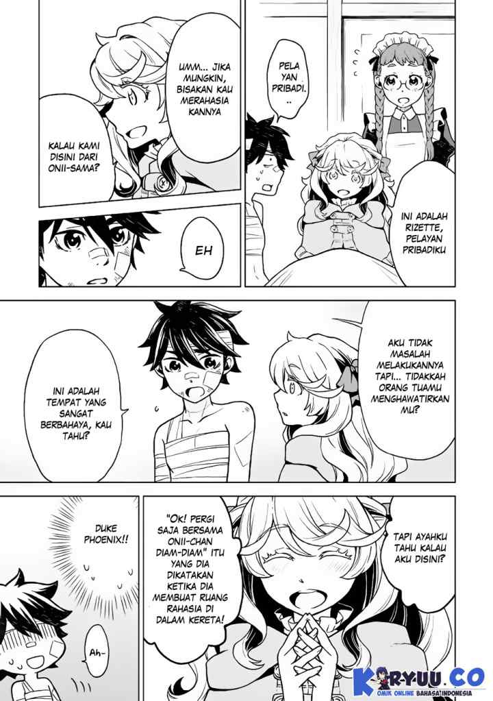 Hiraheishi wa Kako o Yumemiru chapter 24 halaman 17