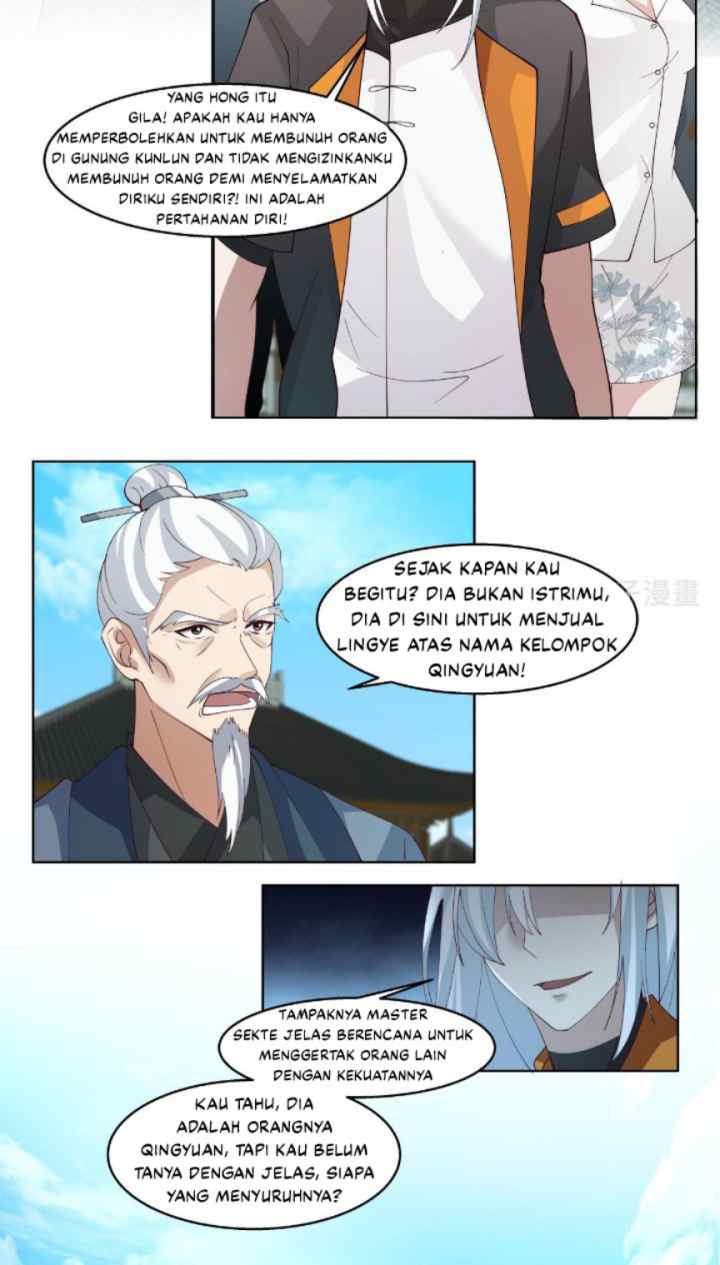 I Have a Dragon on My Body chapter 531 halaman 13