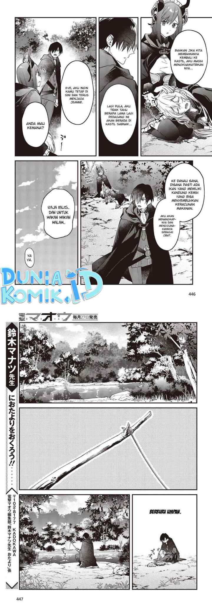 Realist Maou Niyoru Seiiki Naki Isekai Kaikaku chapter 41 halaman 14