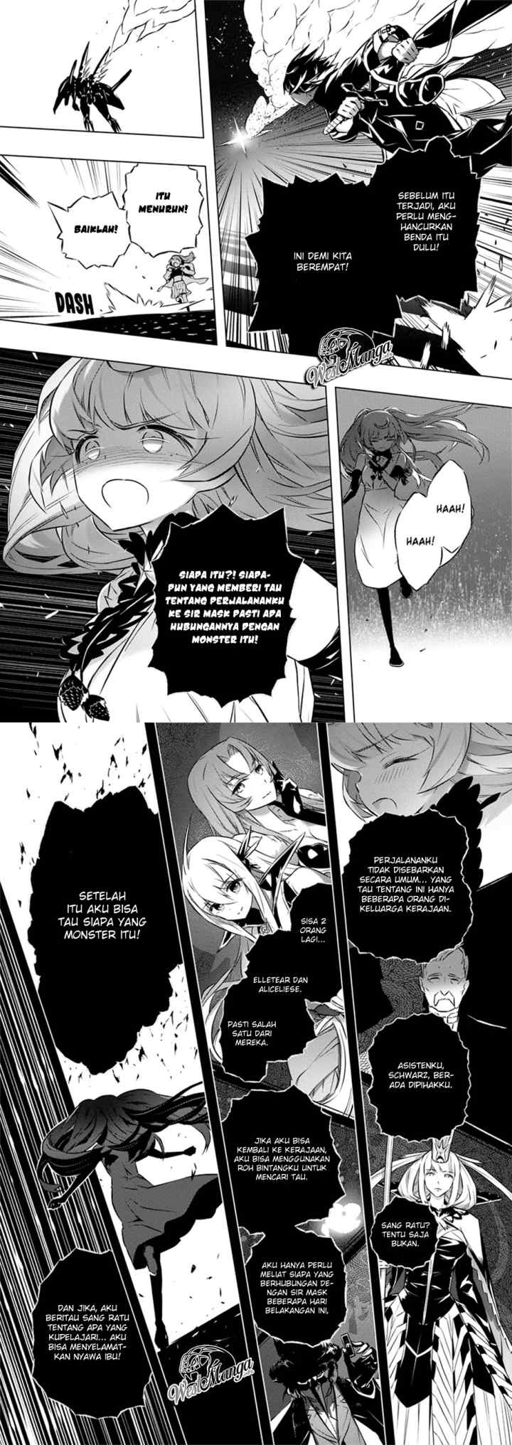 Kimi to Boku no Saigo no Senjou arui wa Sekai ga Hajimaru Seisen chapter 30 halaman 11