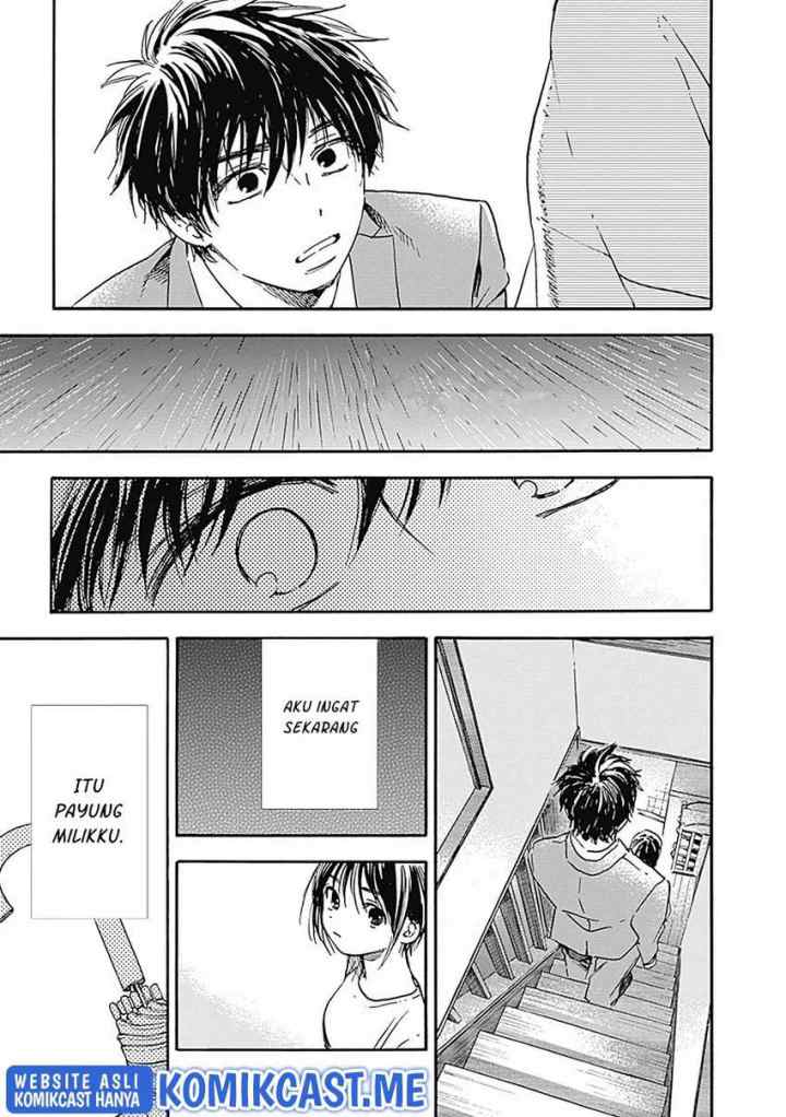 Pochi Gokko chapter 17 halaman 18