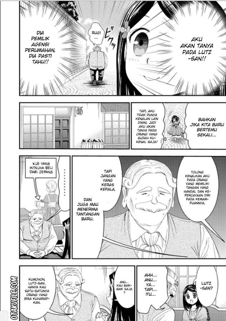 Saving 80,000 Gold Coins in the Different World for My Old Age chapter 9 halaman 14