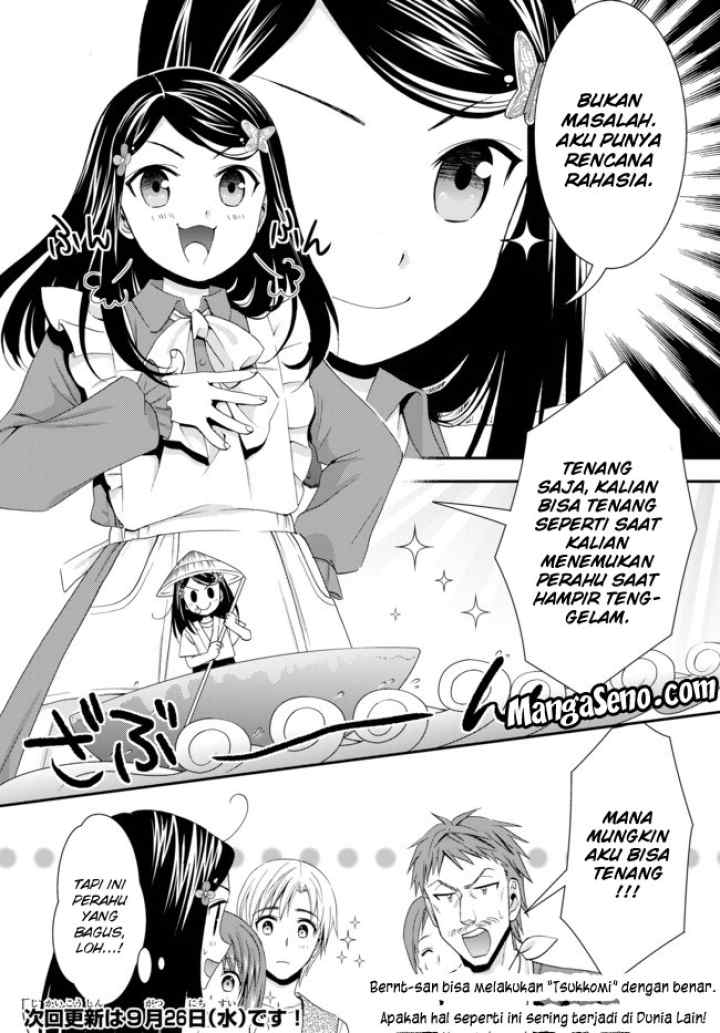 Saving 80,000 Gold Coins in the Different World for My Old Age chapter 25 halaman 18