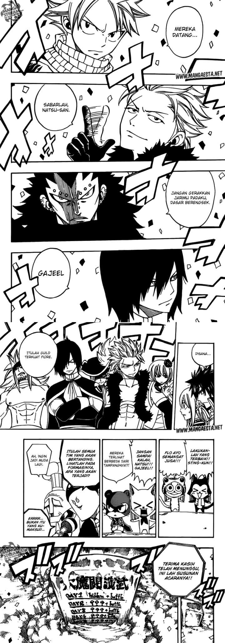 Fairy Tail chapter 268 halaman 7