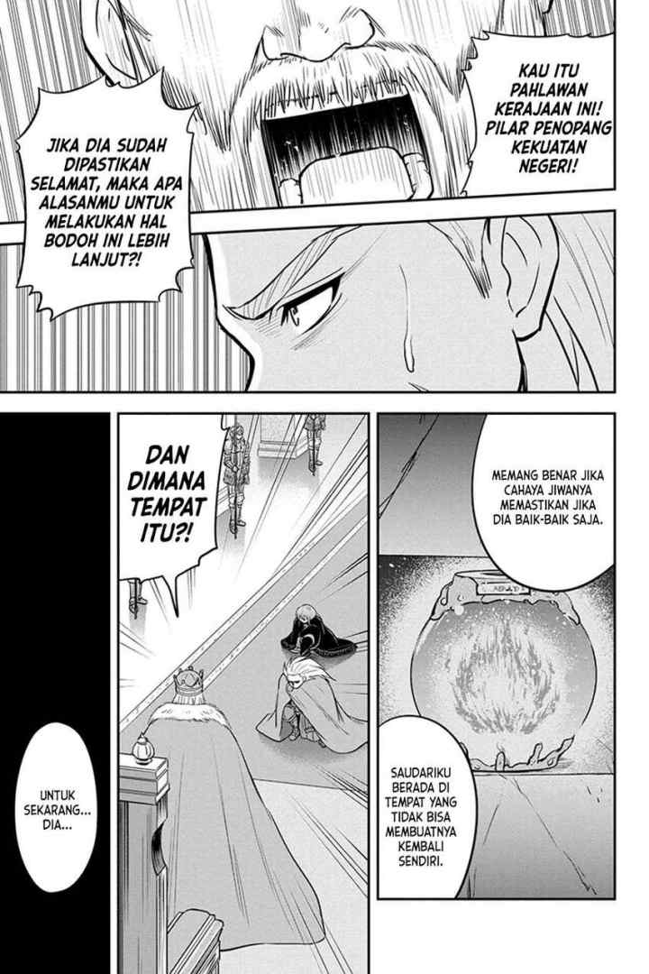 Orenchi ni Kita Onna Kishi to Inakagurashi Surukotoninatta Ken chapter 81 halaman 4
