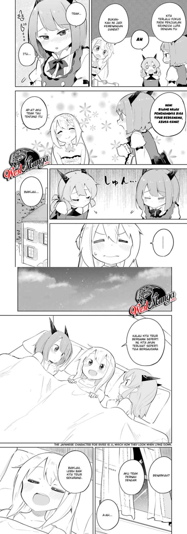Slime Taoshite 300-nen Shiranai Uchi ni Level Max ni Nattemashita chapter 24 halaman 13