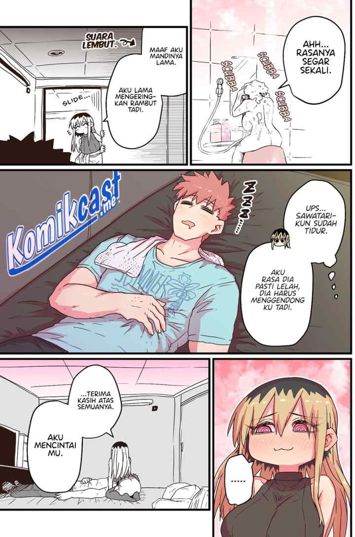 Batsuichide Nakimushina Otonarisan chapter 33 halaman 4