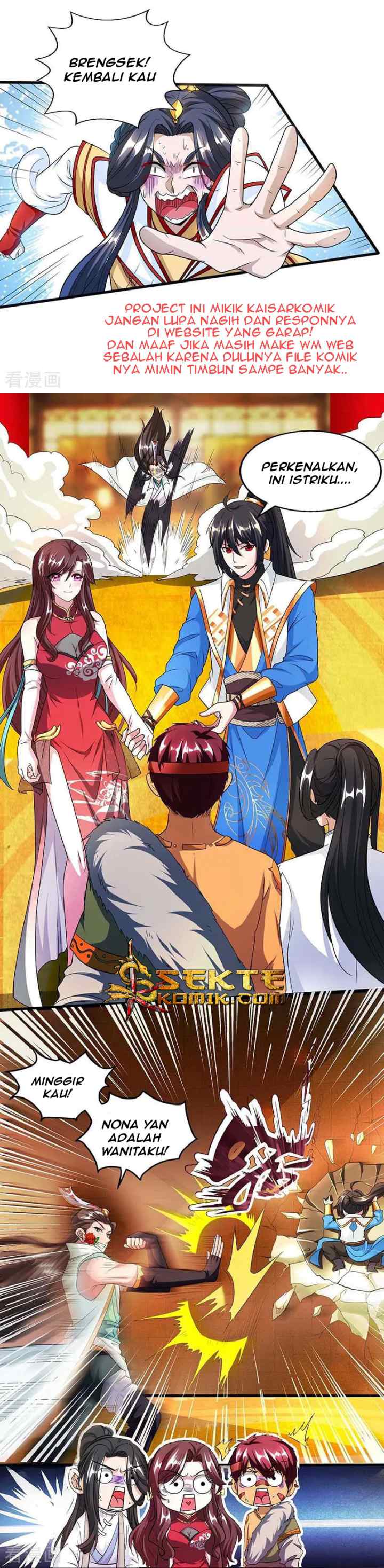 Dushi Xiaoyao chapter 134 halaman 8