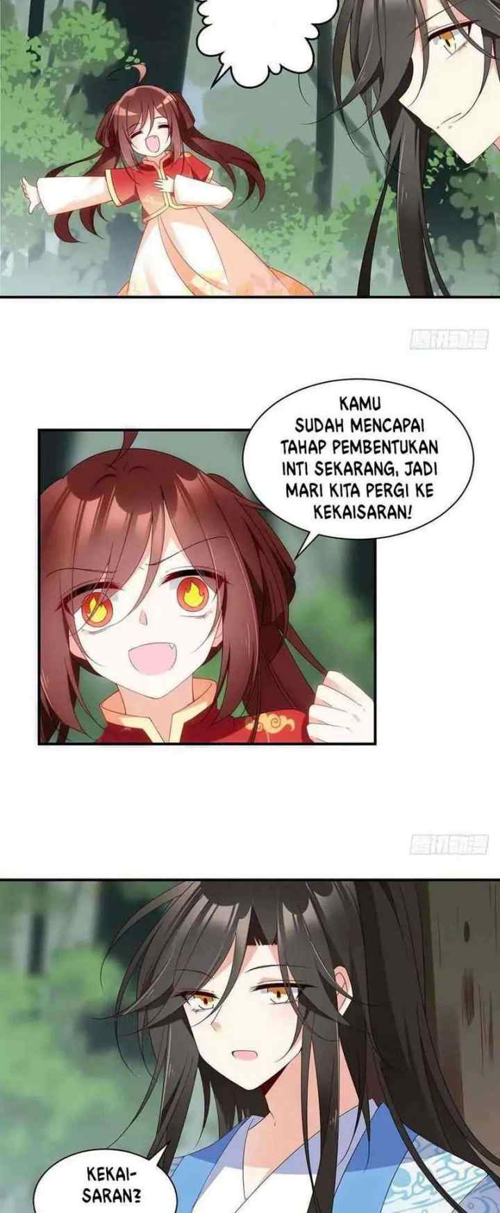 Meng Shi Zai Shang chapter 125 halaman 18