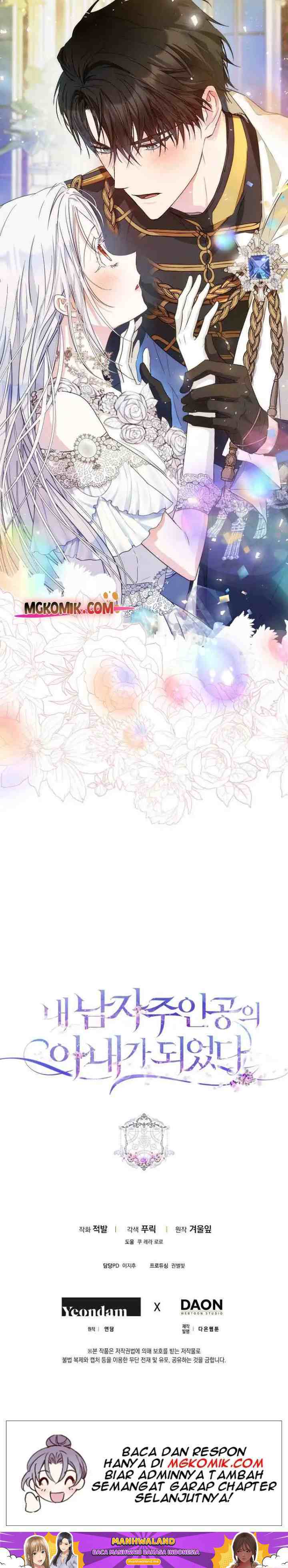 I Became the Wife of the Male Lead chapter 42 halaman 17