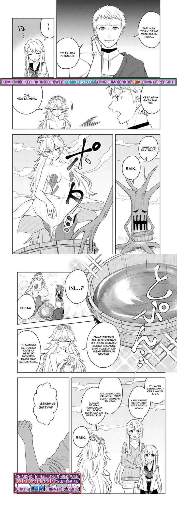 Eiyuu no Musume Toshite Umarekawatta Eiyuu wa Futatabi Eiyuu o Mezasu chapter 23 halaman 5