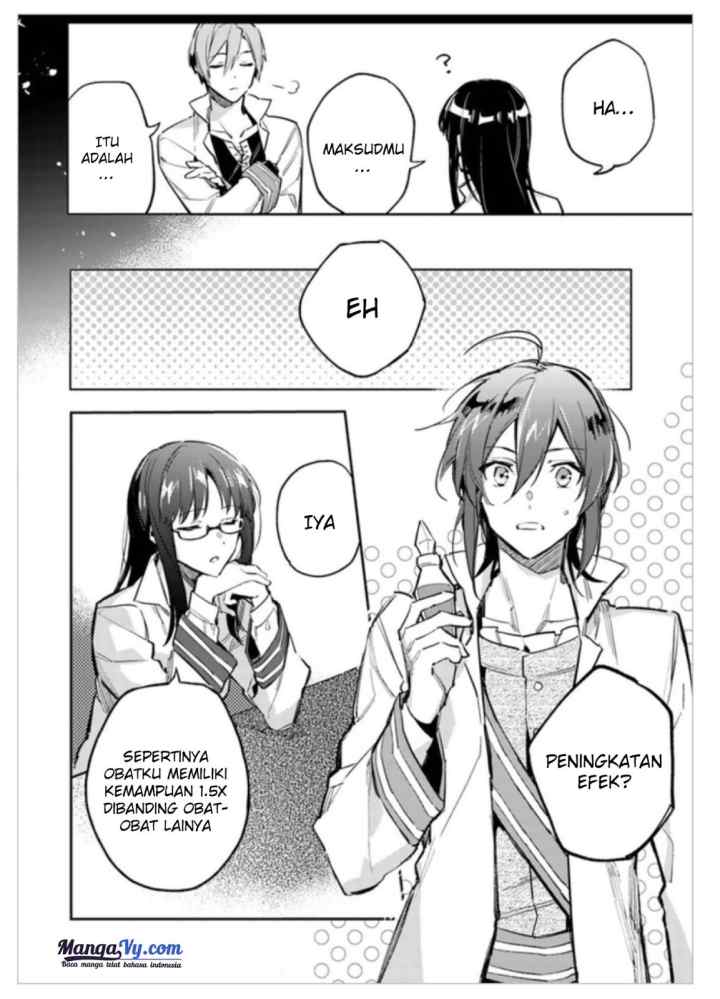 Seijo no Maryoku wa Bannou desu chapter 2.1 halaman 7