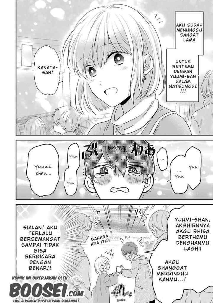 Arasa Dakedo, Hatsukoi desu chapter 40 halaman 5