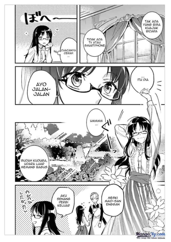 Seijo no Maryoku wa Bannou desu chapter 1.2 halaman 6