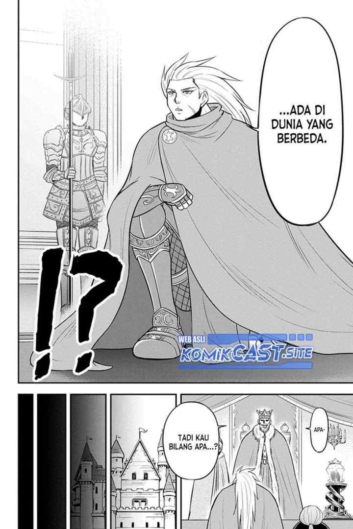 Orenchi ni Kita Onna Kishi to Inakagurashi Surukotoninatta Ken chapter 81 halaman 5