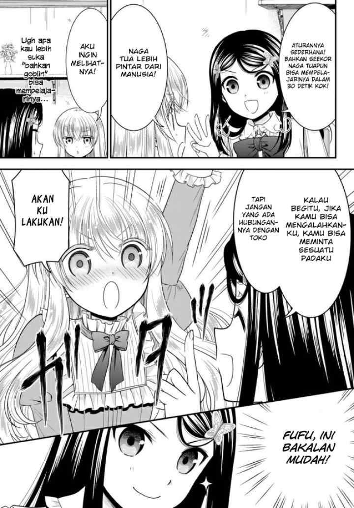 Saving 80,000 Gold Coins in the Different World for My Old Age chapter 61 halaman 12
