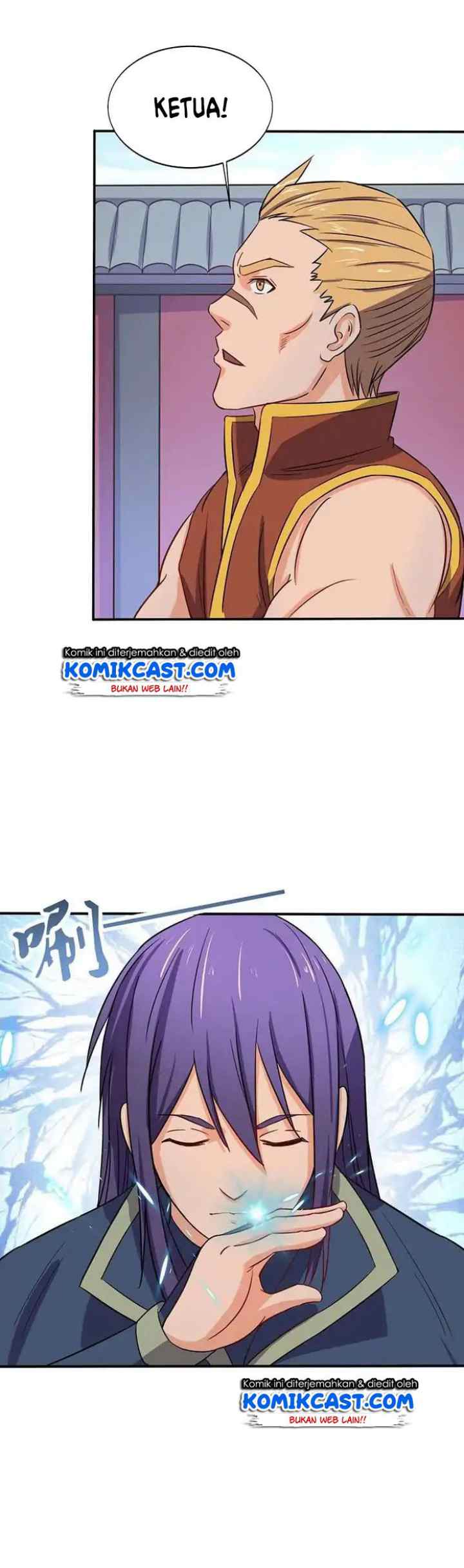 Chaotic Sword God chapter 62 halaman 13
