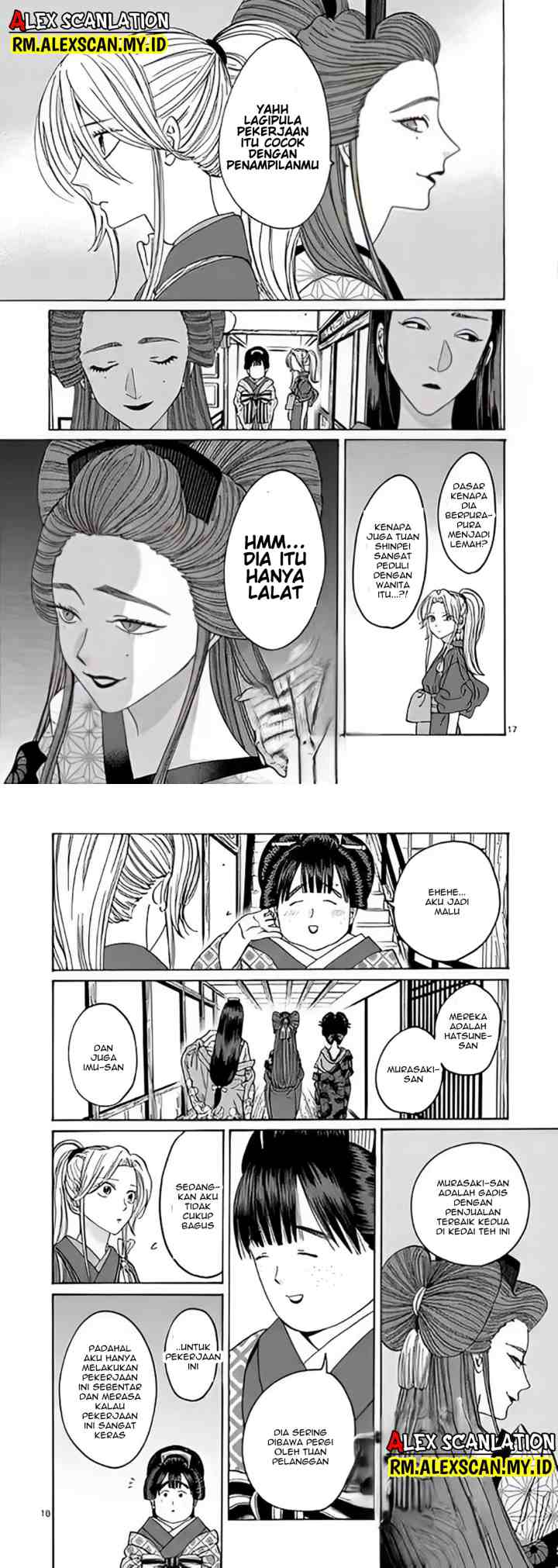 Hotaru no Yomeiri chapter 10 halaman 10