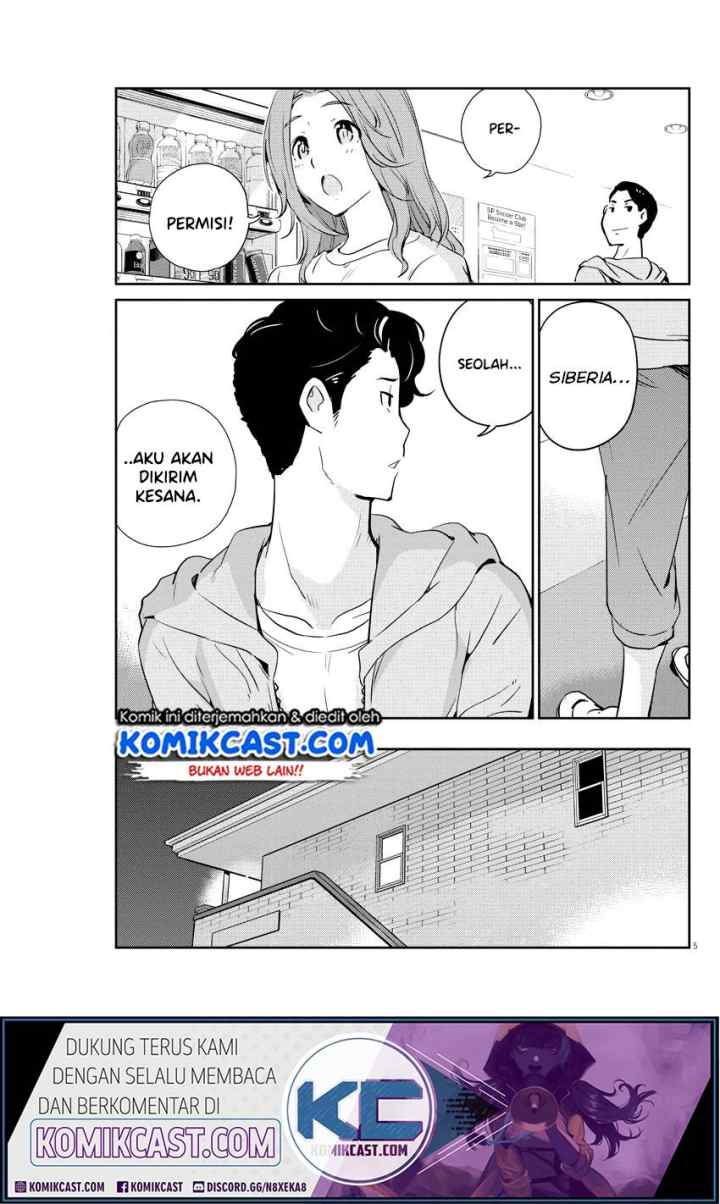 Kekkon Surutte, Hontou desu ka? chapter 16 halaman 6
