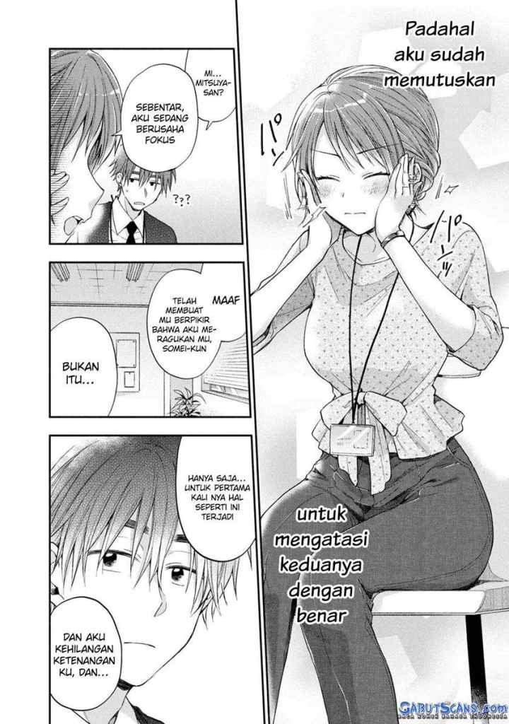 Kono Kaisha ni Suki na Hito ga Imasu chapter 12 halaman 11