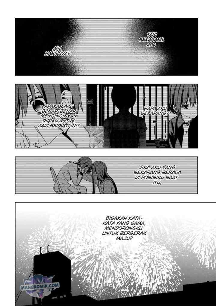 School Zone chapter 92 halaman 17